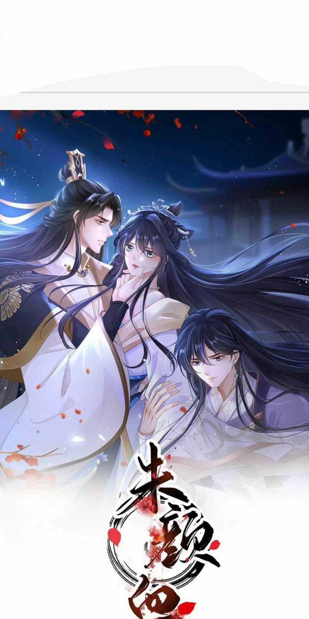 Sự Trả Thù Của Vương Phi - Chapter 71 - Trang 2