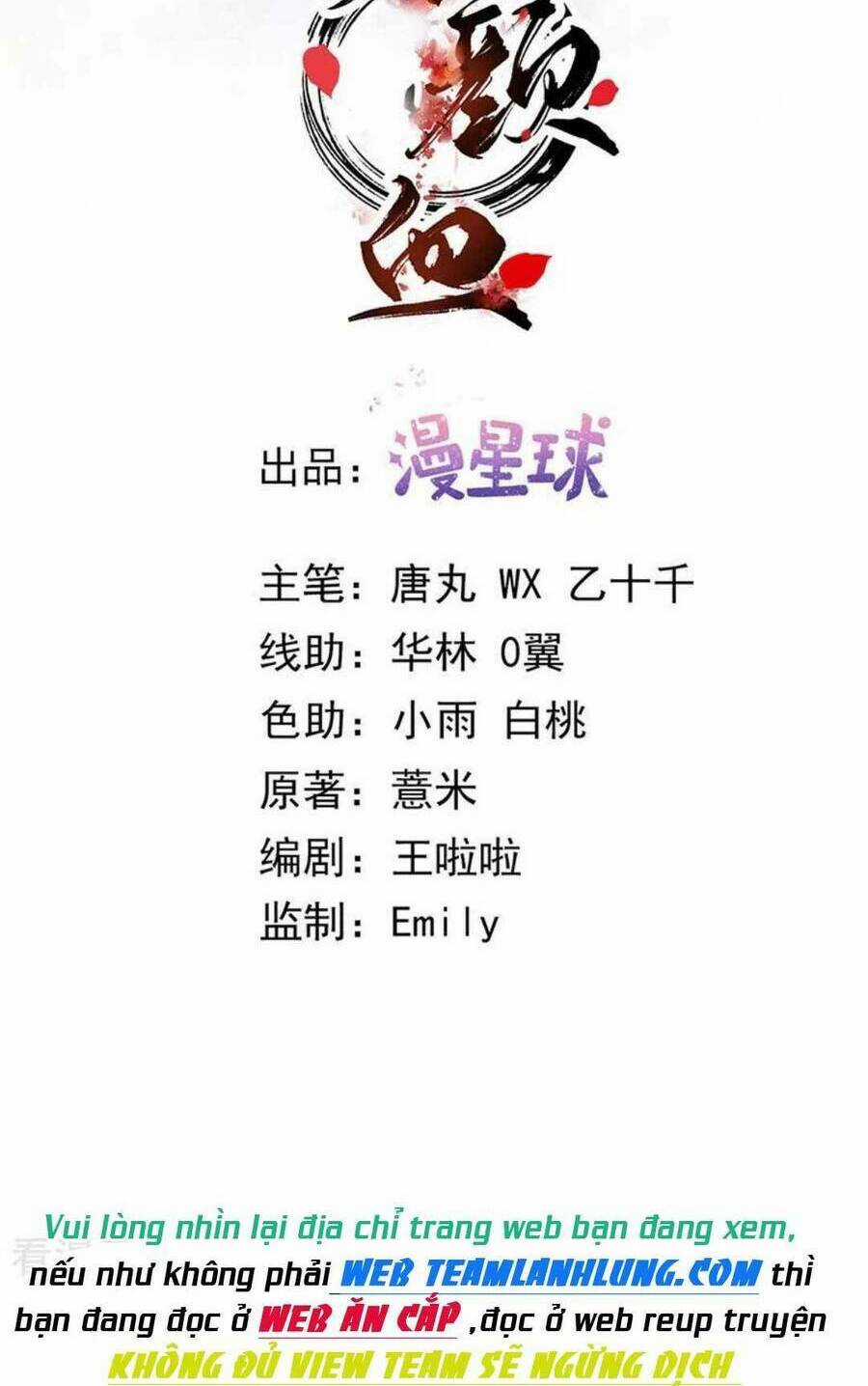 Sự Trả Thù Của Vương Phi - Chapter 72 - Trang 3