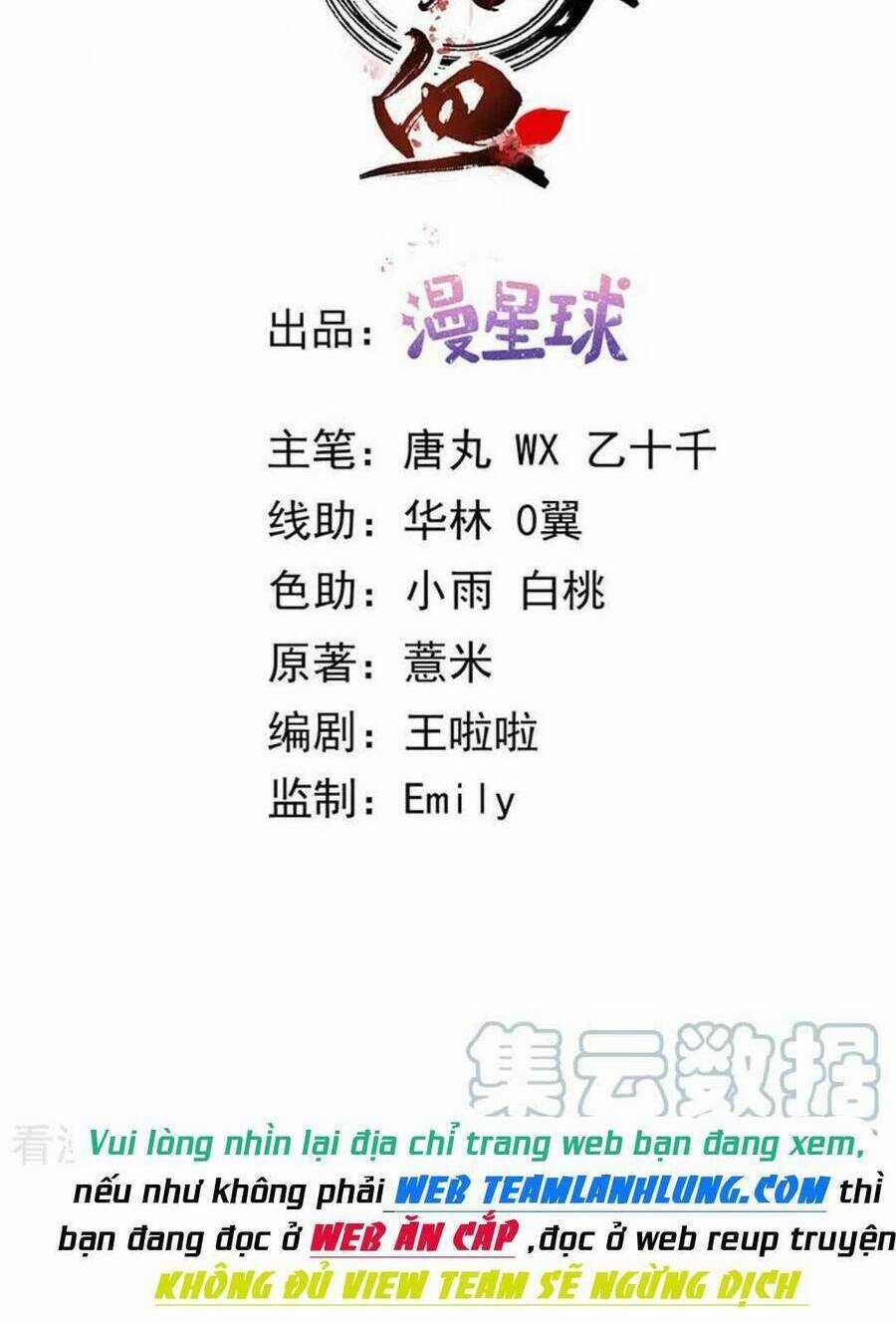 Sự Trả Thù Của Vương Phi - Chapter 73 - Trang 3