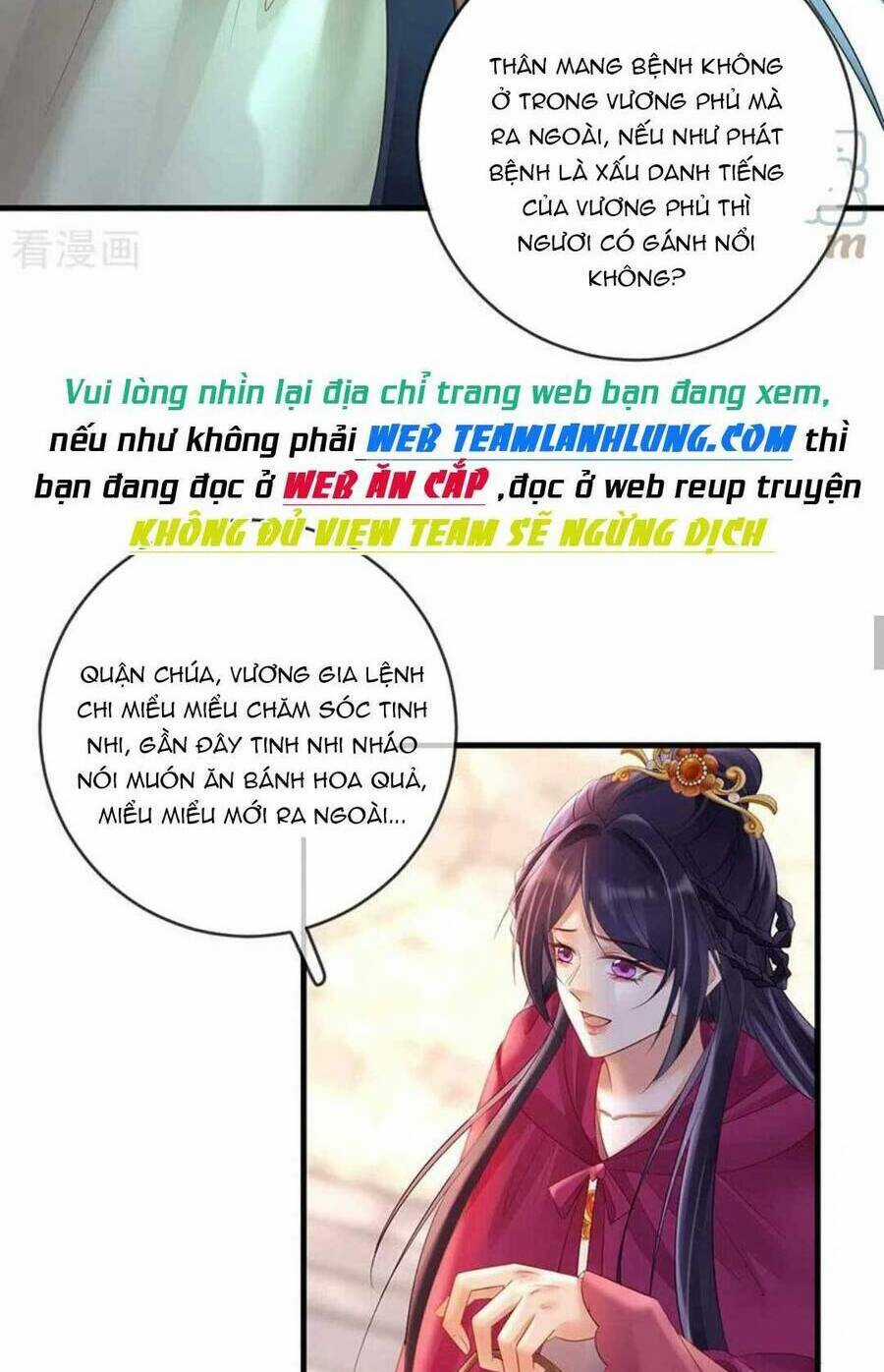 Sự Trả Thù Của Vương Phi - Chapter 74 - Trang 23