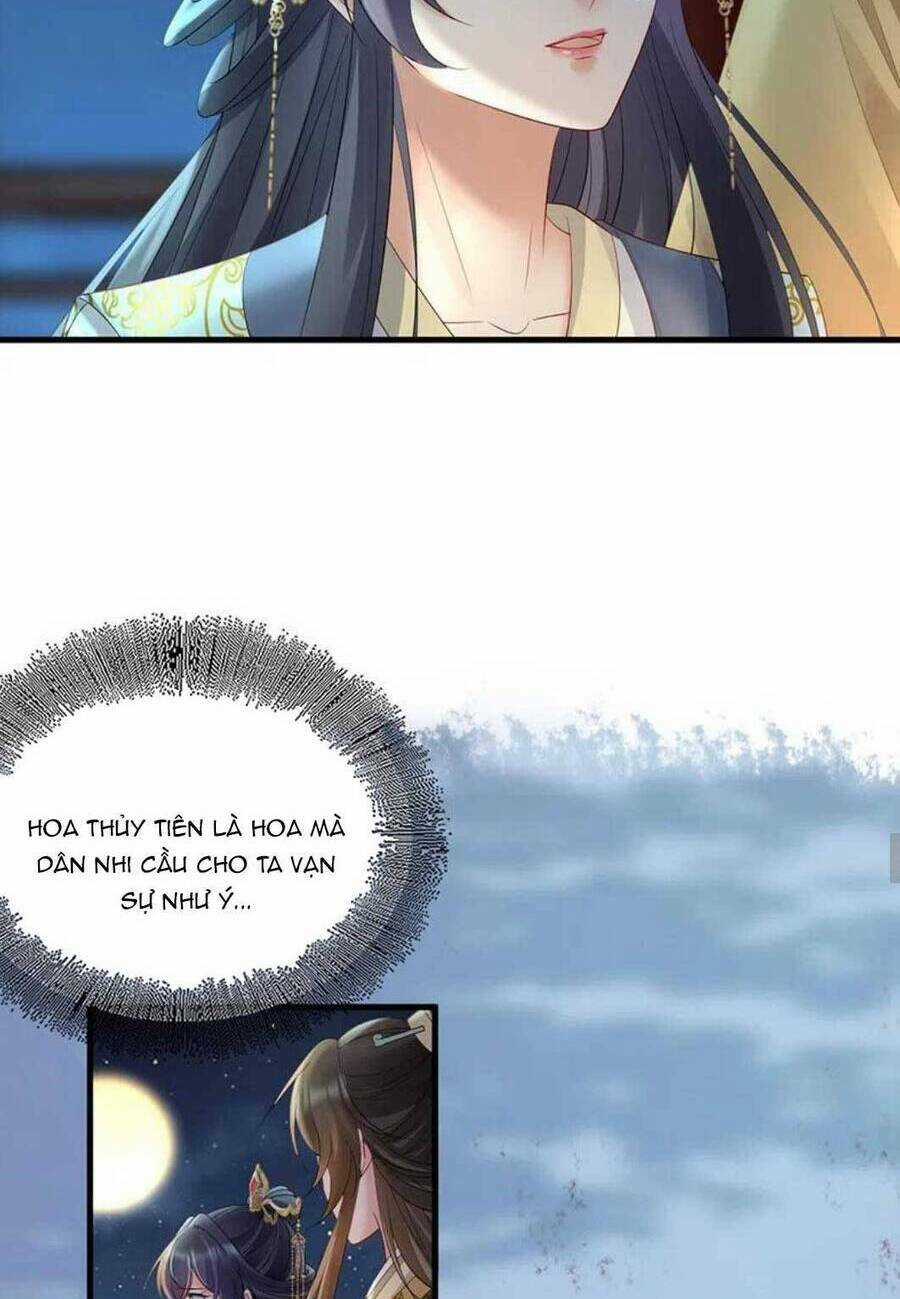 Sự Trả Thù Của Vương Phi - Chapter 75 - Trang 20