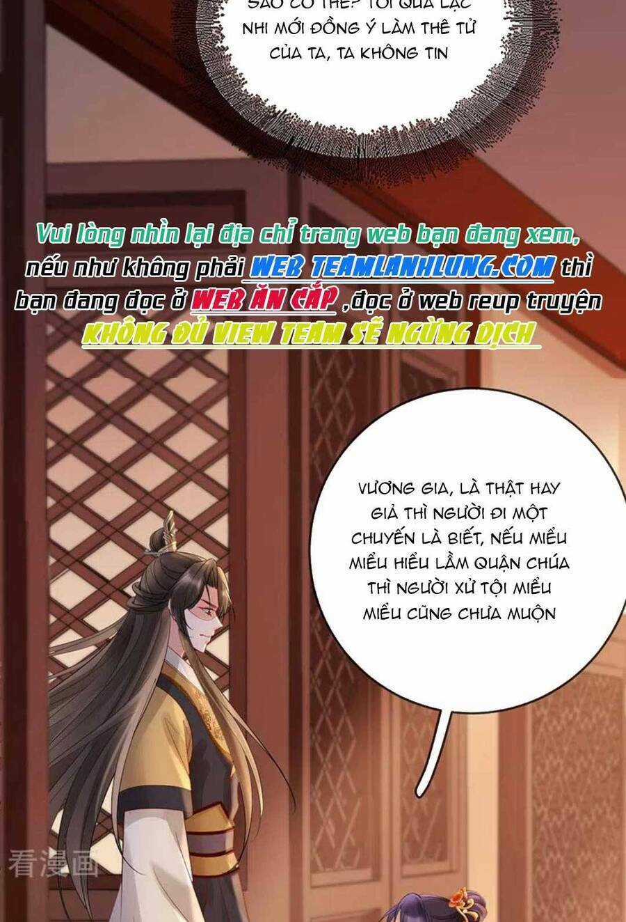 Sự Trả Thù Của Vương Phi - Chapter 75 - Trang 48
