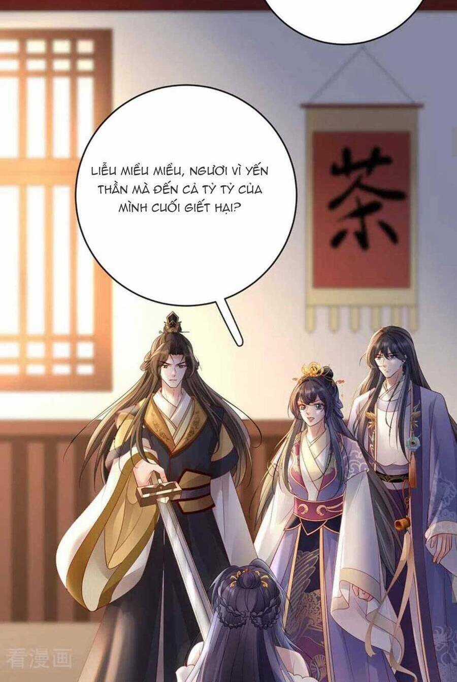 Sự Trả Thù Của Vương Phi - Chapter 77 - Trang 32