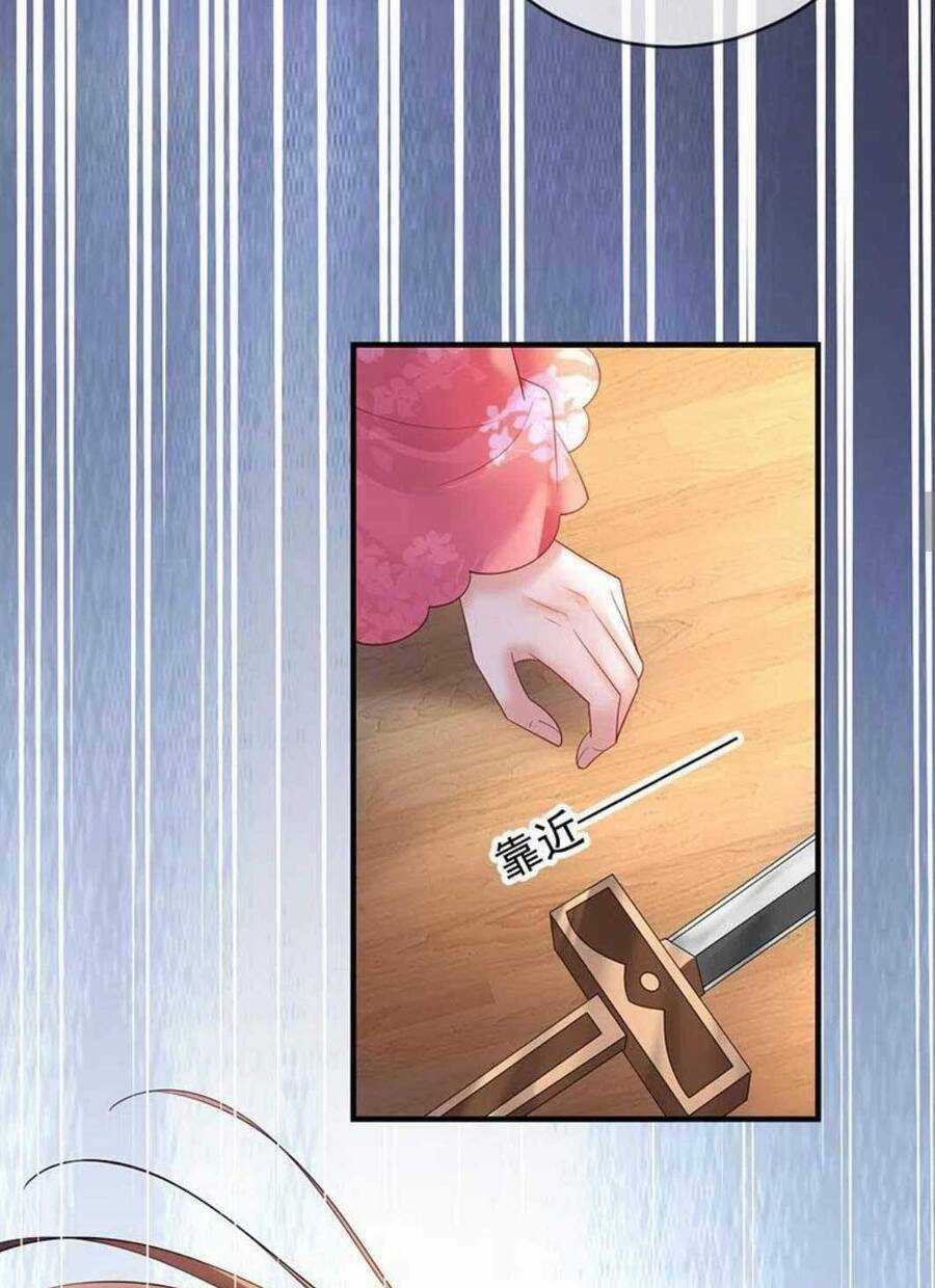 Sự Trả Thù Của Vương Phi - Chapter 78 - Trang 26