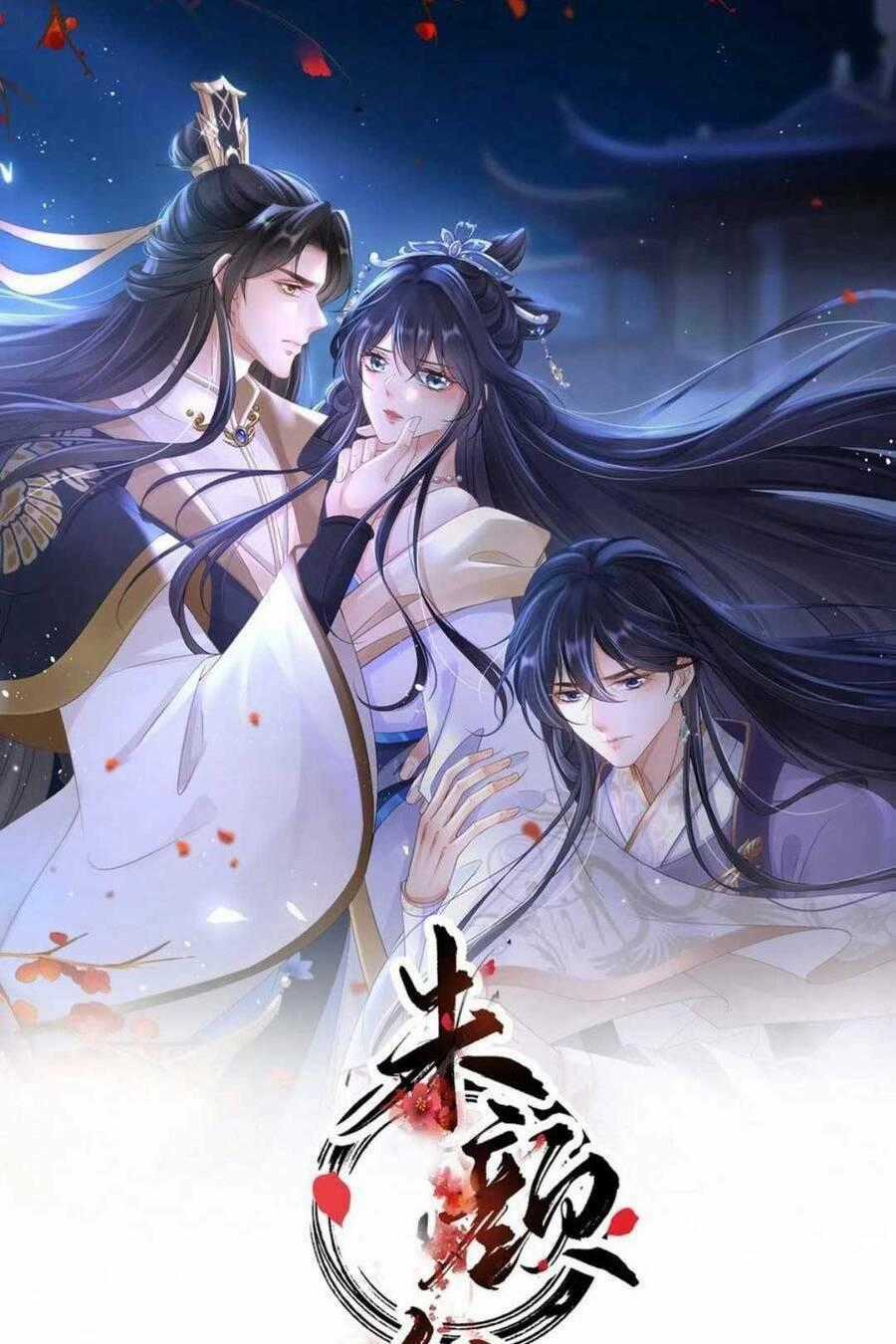 Sự Trả Thù Của Vương Phi - Chapter 80 - Trang 2