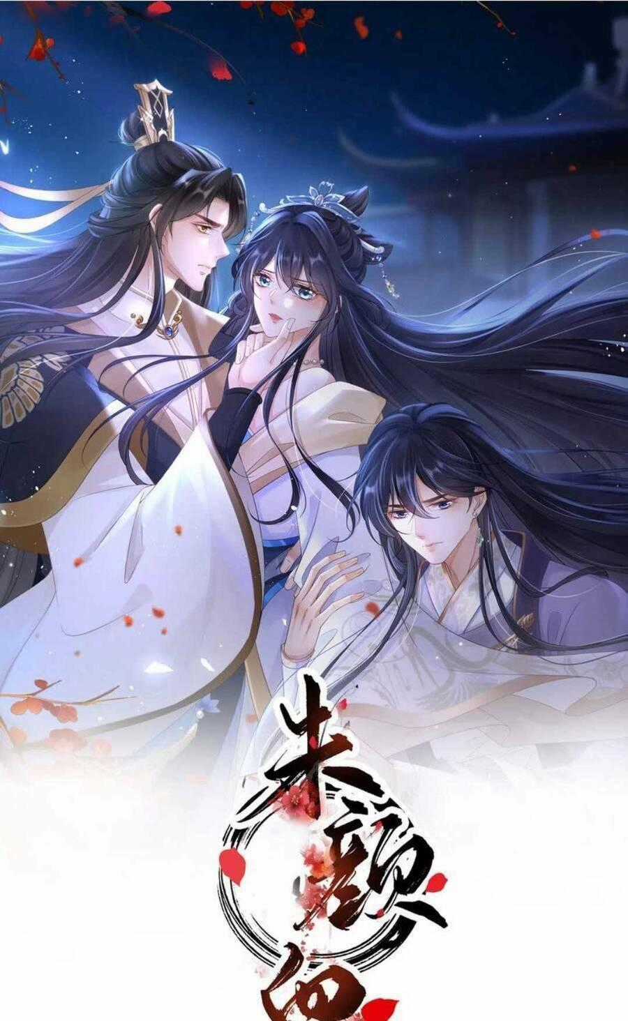 Sự Trả Thù Của Vương Phi - Chapter 81 - Trang 2