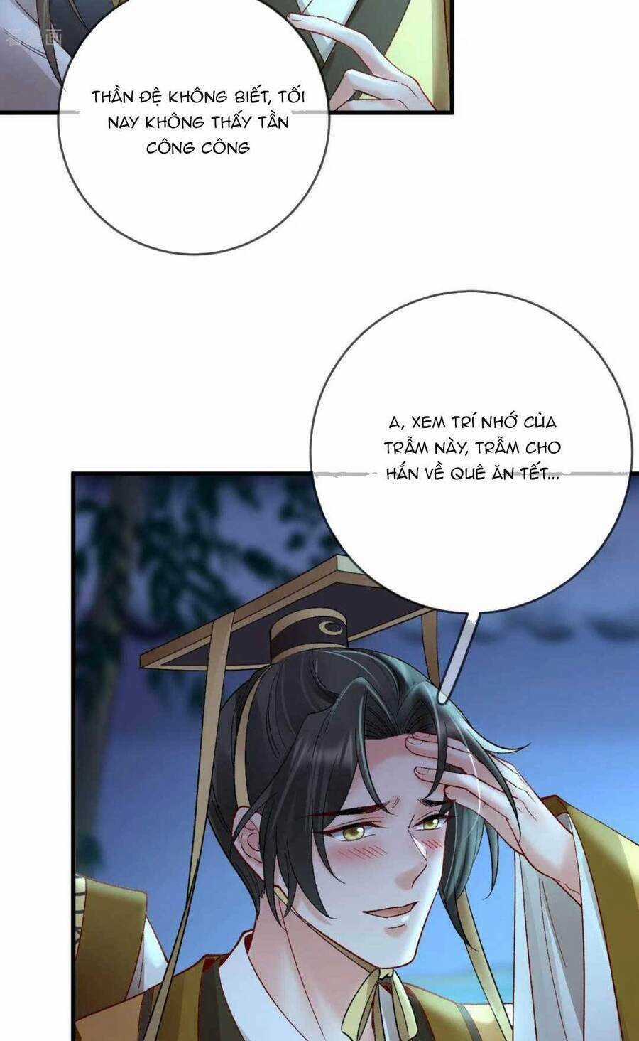 Sự Trả Thù Của Vương Phi - Chapter 81 - Trang 14