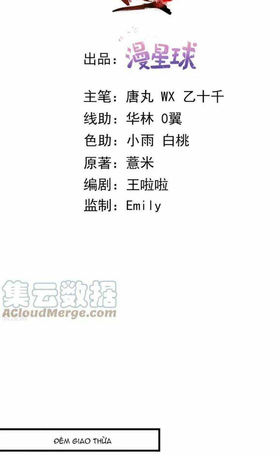 Sự Trả Thù Của Vương Phi - Chapter 81 - Trang 3