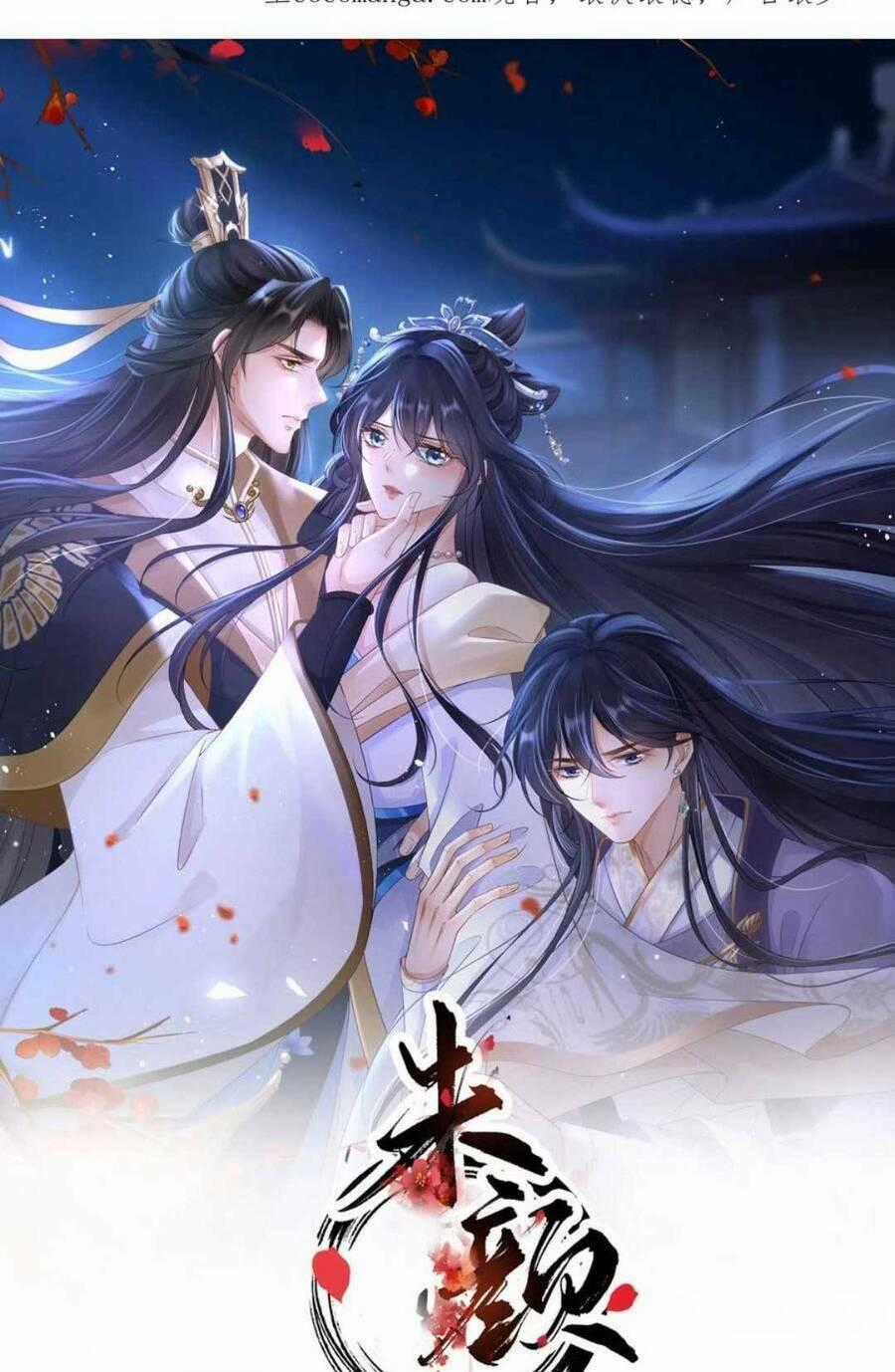 Sự Trả Thù Của Vương Phi - Chapter 83 - Trang 2