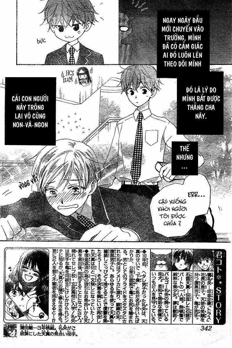 Sự trả thù ngọt ngào - Chapter 3 - Trang 4