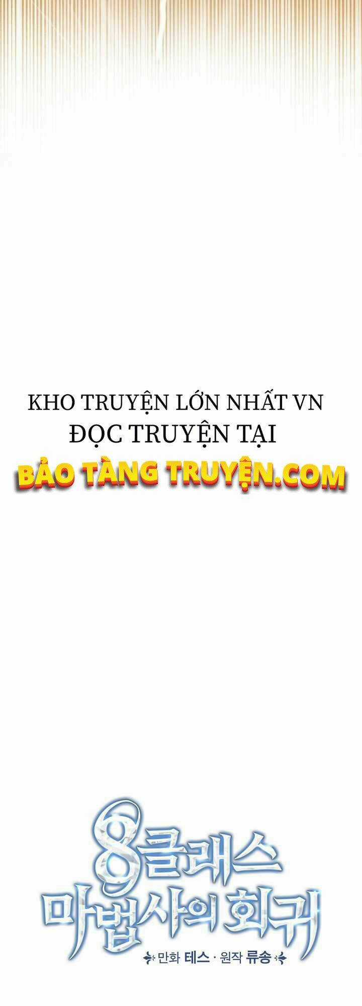 Sự Trở Lại Của Pháp Sư Cấp 8 - Chapter 21 - Trang 26