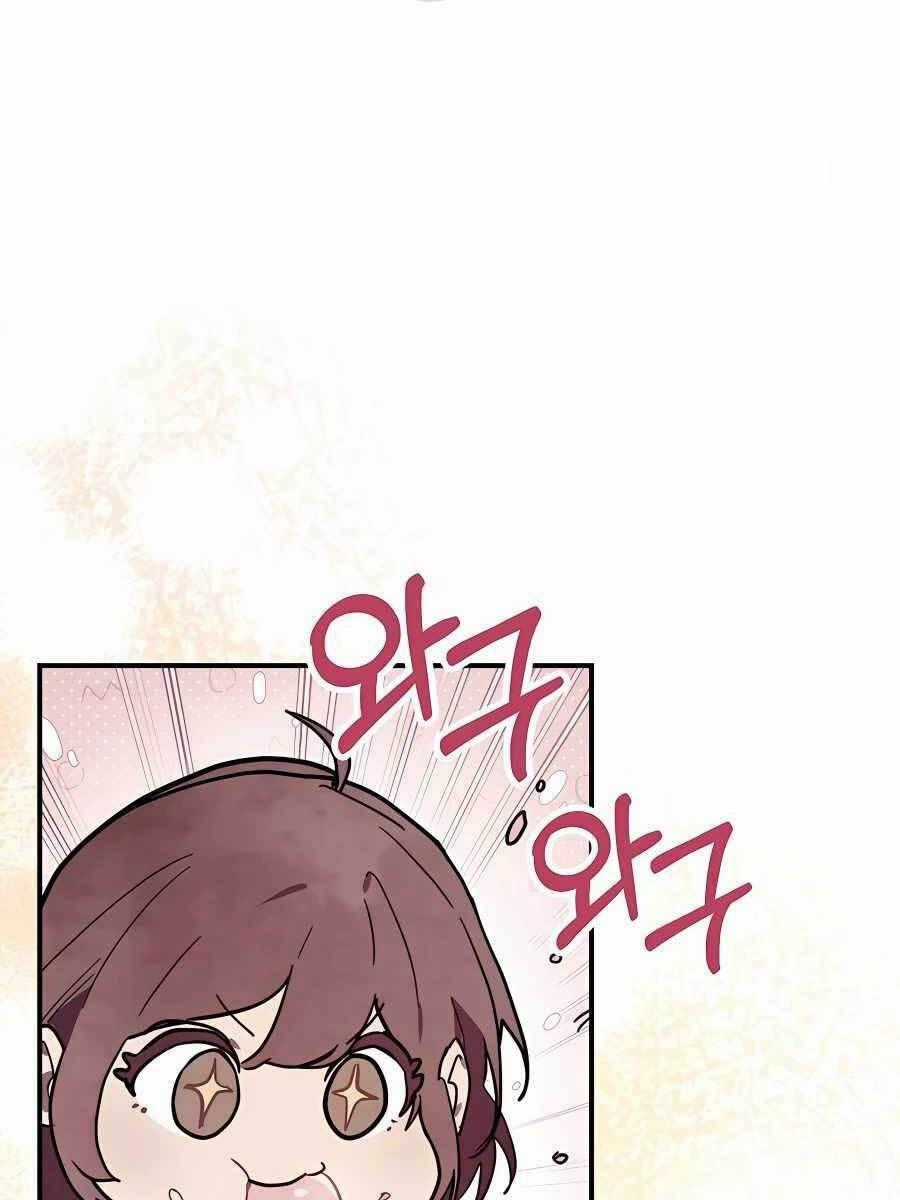 Sự Trở Lại Của Thần - Chapter 71 - Trang 3