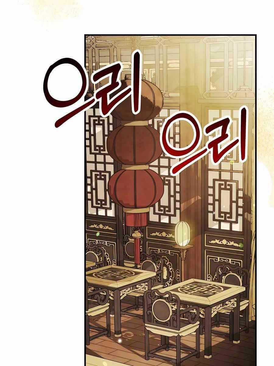 Sự Trở Lại Của Thần - Chapter 71 - Trang 63