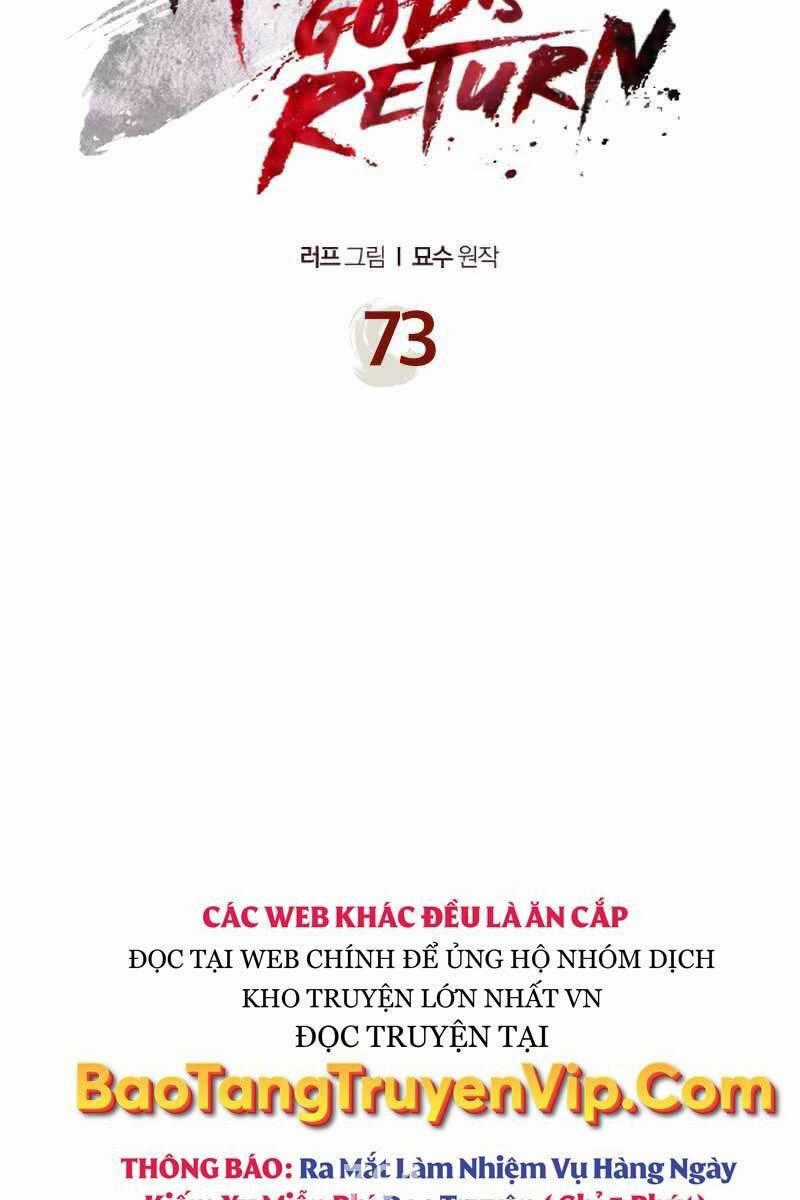 Sự Trở Lại Của Thần - Chapter 73 - Trang 3
