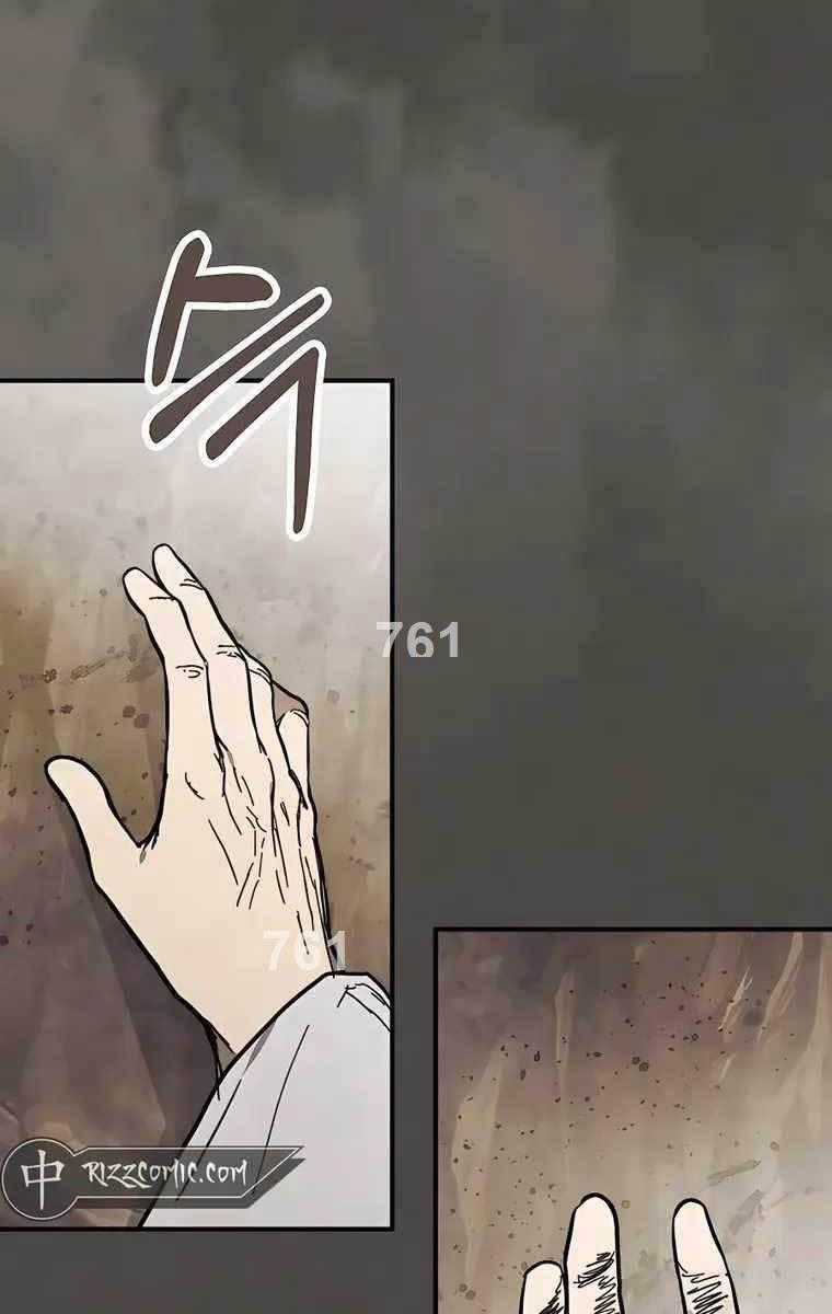 Sự Trở Lại Của Thần - Chapter 76 - Trang 4