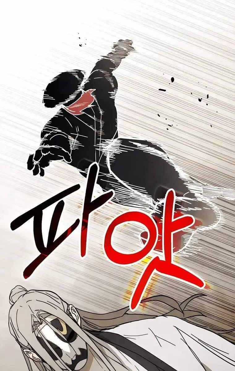 Sự Trở Lại Của Thần - Chapter 76 - Trang 9