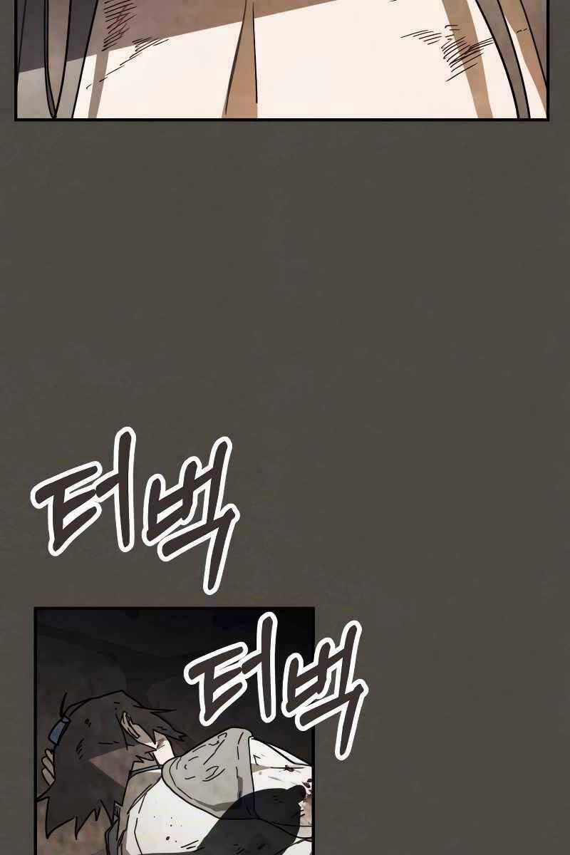 Sự Trở Lại Của Thần - Chapter 77 - Trang 7