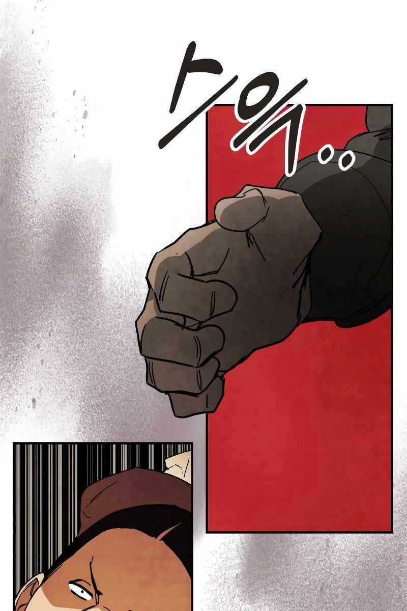 Sự Trở Lại Của Thần - Chapter 78 - Trang 40