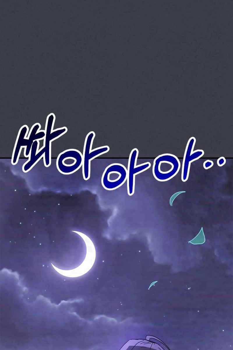 Sự Trở Lại Của Thần - Chapter 78 - Trang 80