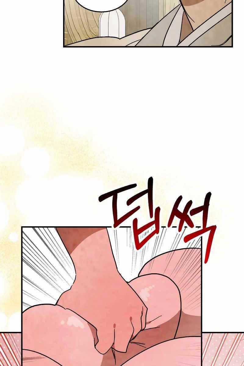 Sự Trở Lại Của Thần - Chapter 78 - Trang 9