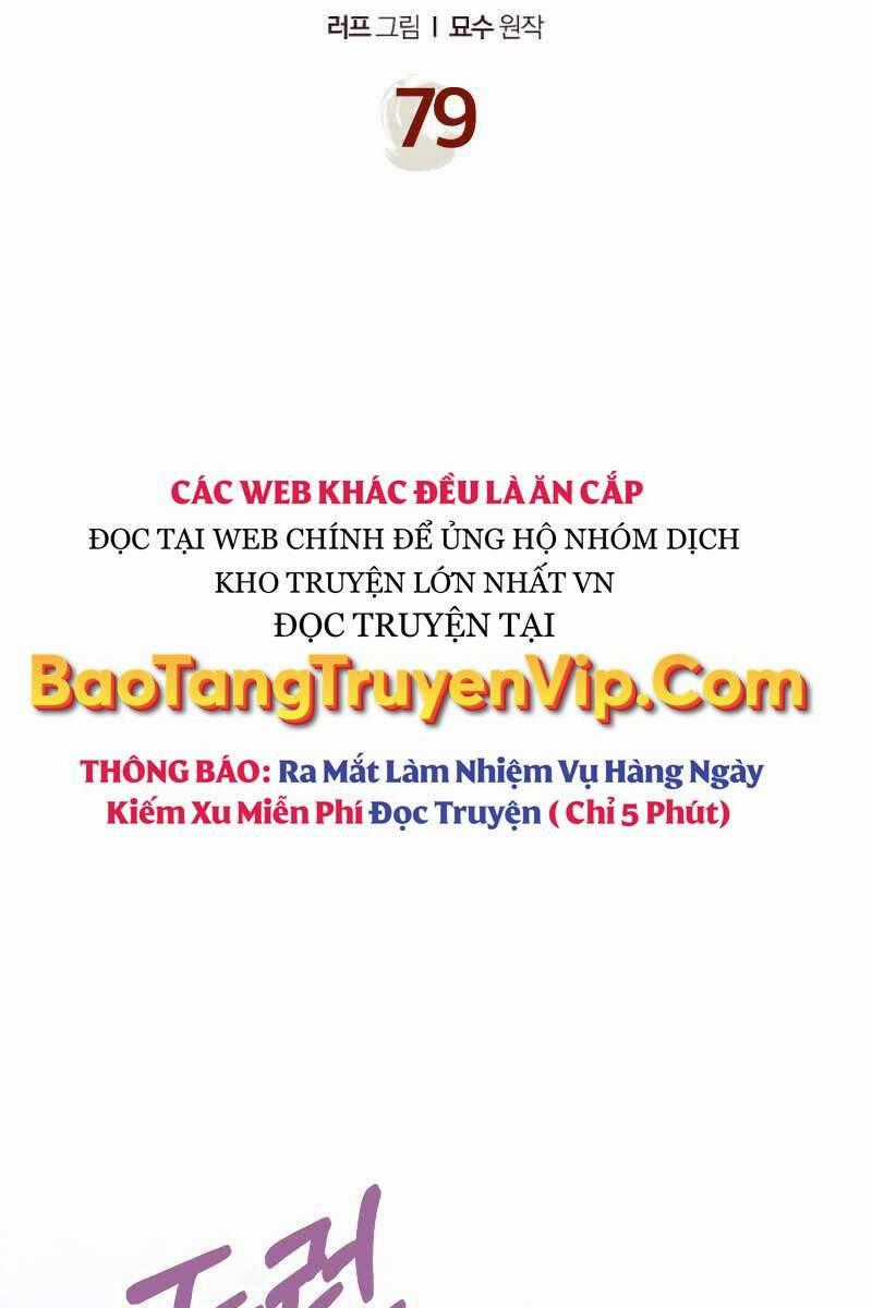 Sự Trở Lại Của Thần - Chapter 79 - Trang 3