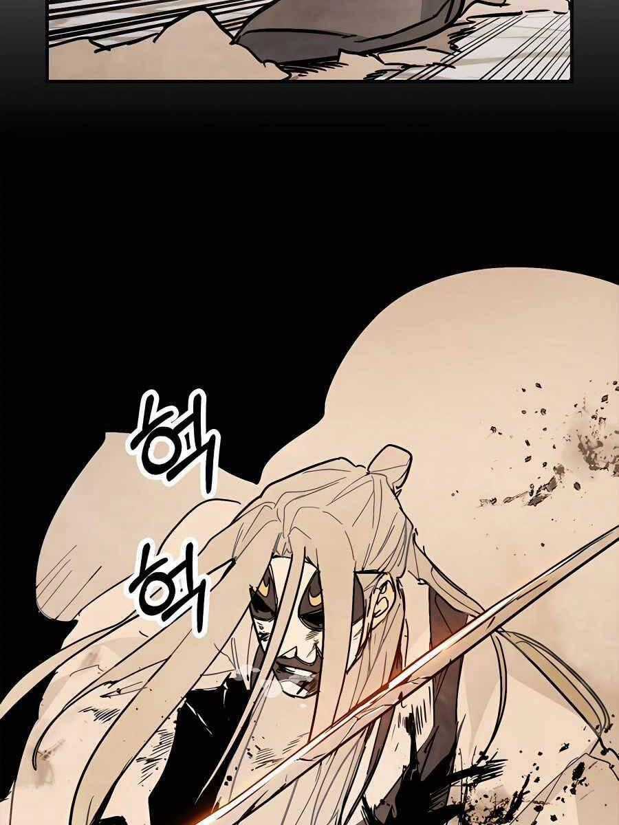 Sự Trở Lại Của Thần - Chapter 83 - Trang 99