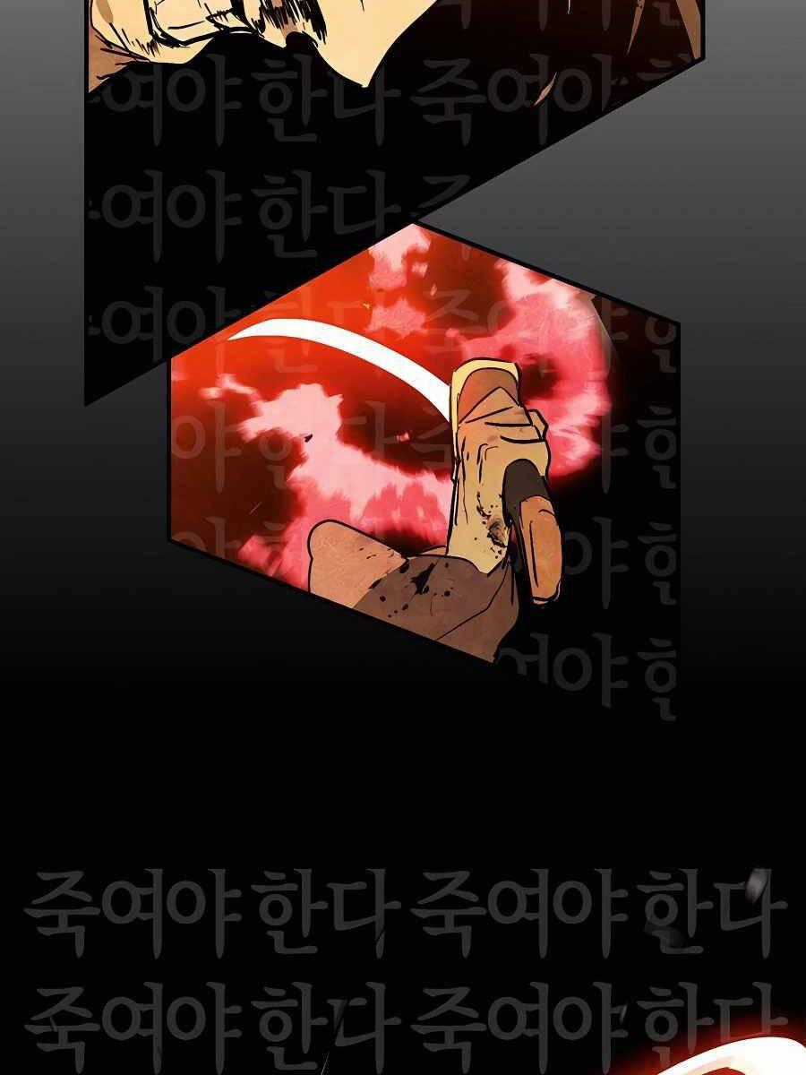 Sự Trở Lại Của Thần - Chapter 84 - Trang 29