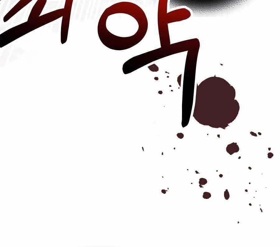 Sự Trở Lại Của Thần - Chapter 84 - Trang 7