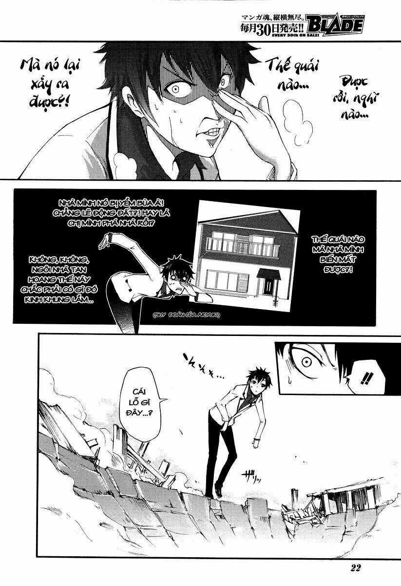 Suashi No Meteorite - Chapter 1 - Trang 13