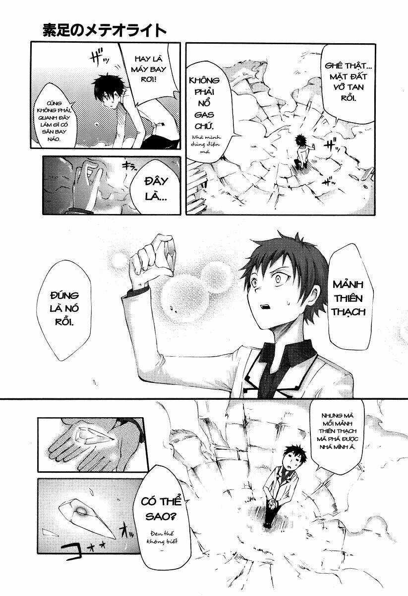 Suashi No Meteorite - Chapter 1 - Trang 14