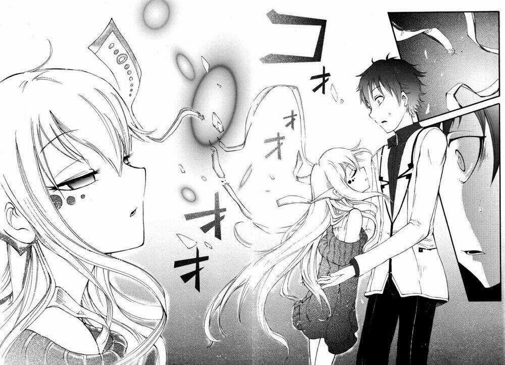 Suashi No Meteorite - Chapter 1 - Trang 15