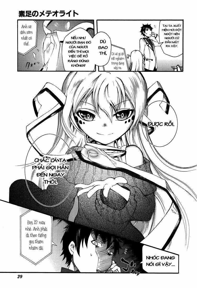 Suashi No Meteorite - Chapter 1 - Trang 19