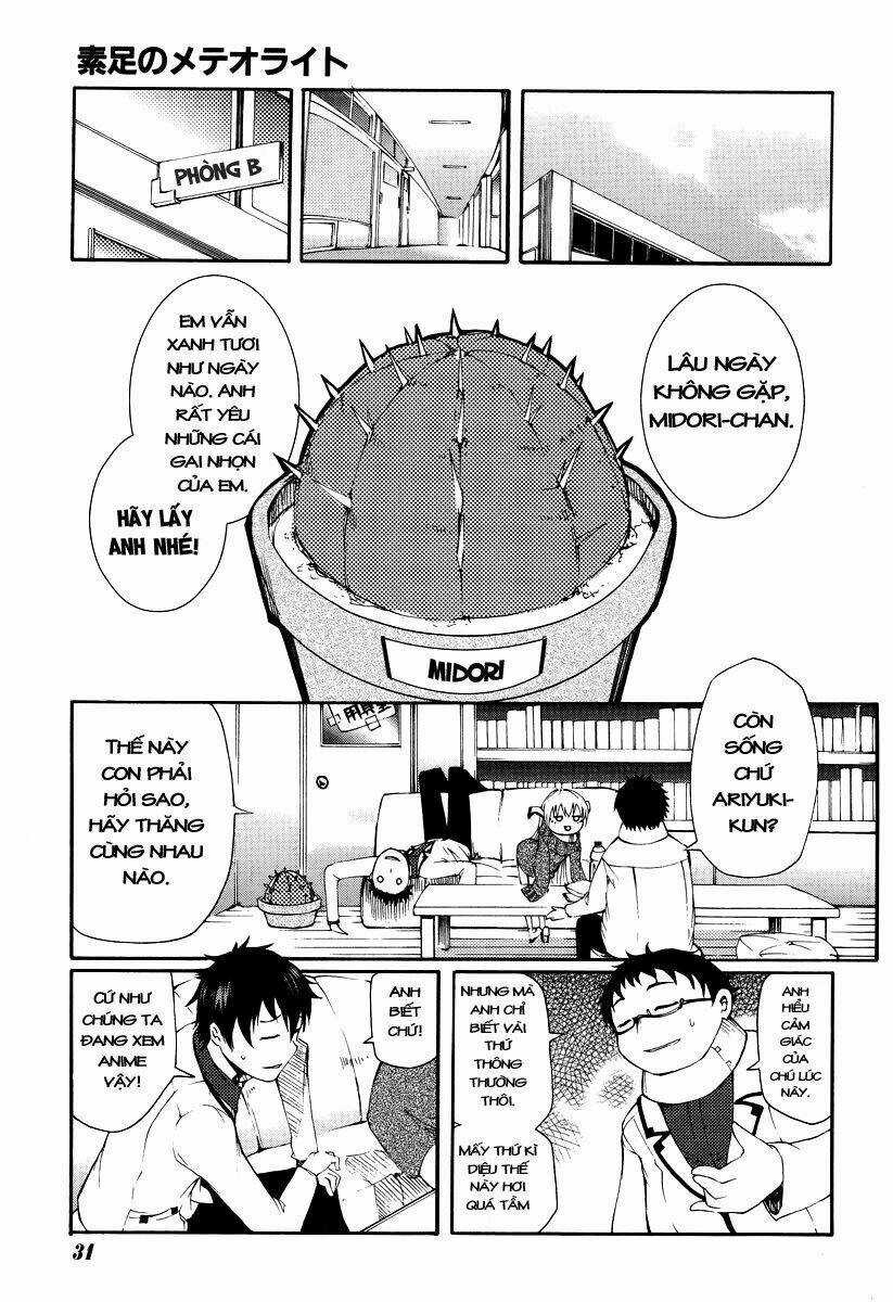 Suashi No Meteorite - Chapter 1 - Trang 21