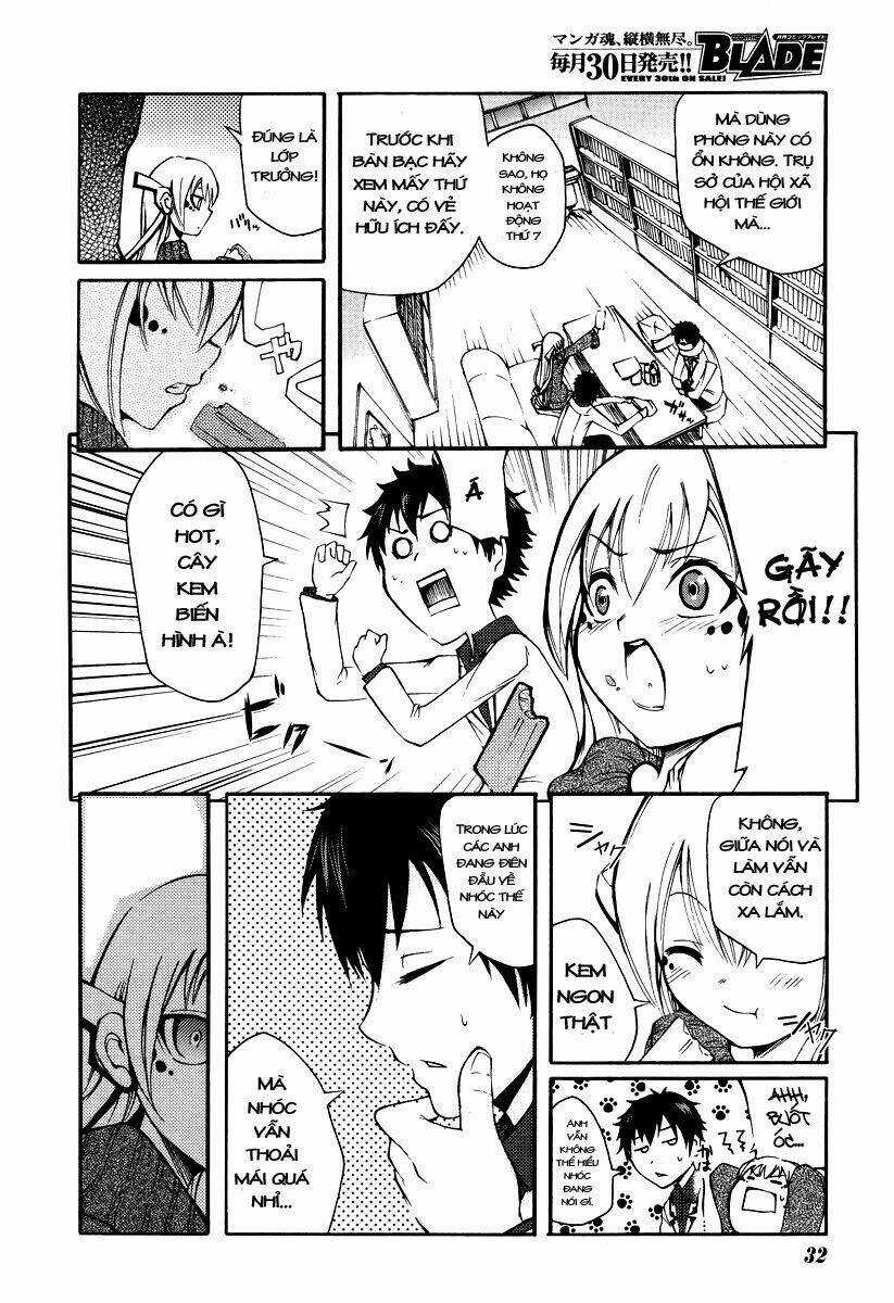 Suashi No Meteorite - Chapter 1 - Trang 22