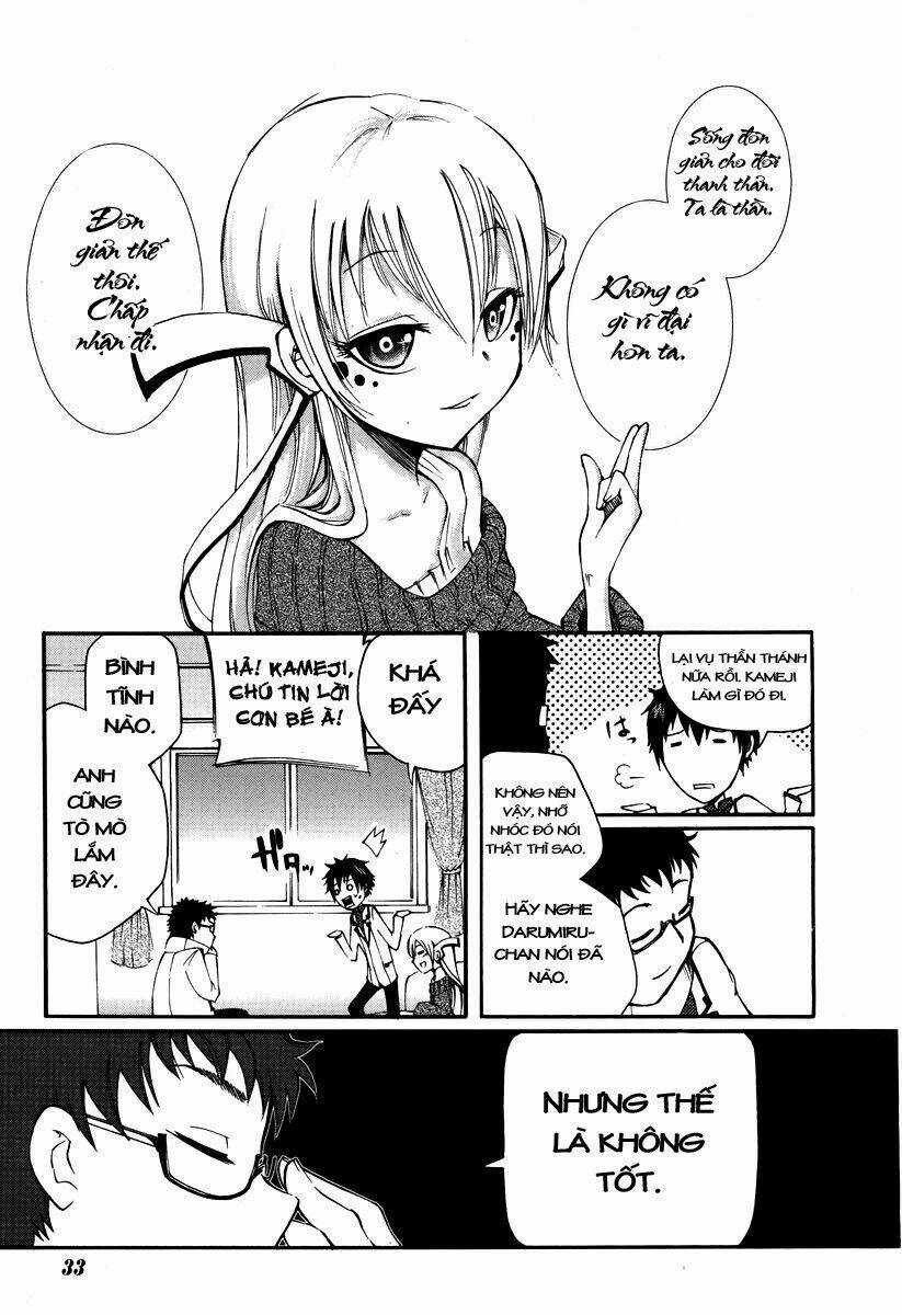 Suashi No Meteorite - Chapter 1 - Trang 23