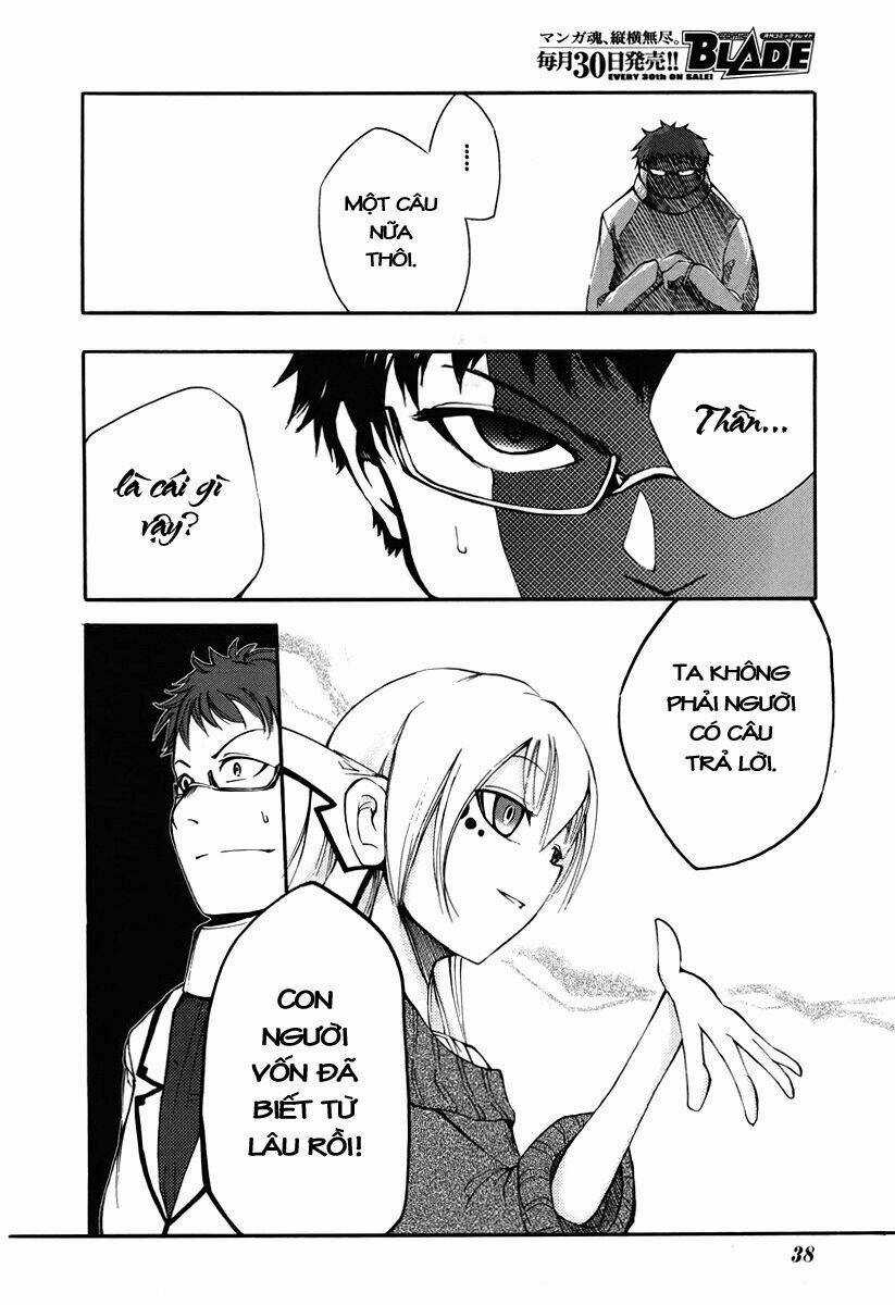 Suashi No Meteorite - Chapter 1 - Trang 28