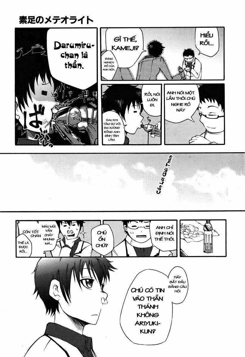 Suashi No Meteorite - Chapter 1 - Trang 29