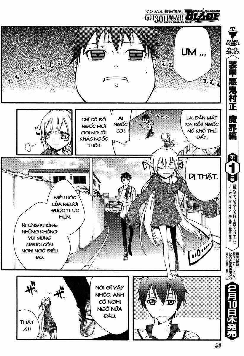 Suashi No Meteorite - Chapter 1 - Trang 42