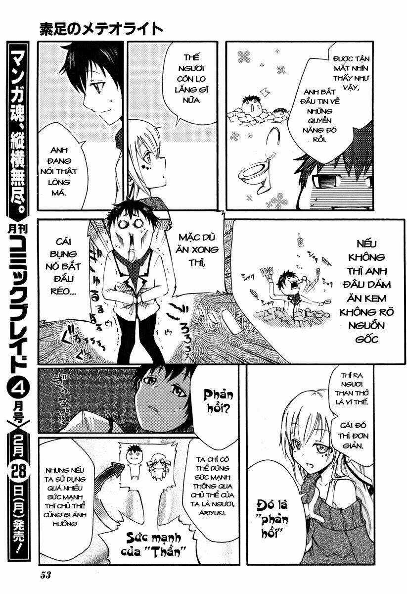 Suashi No Meteorite - Chapter 1 - Trang 43