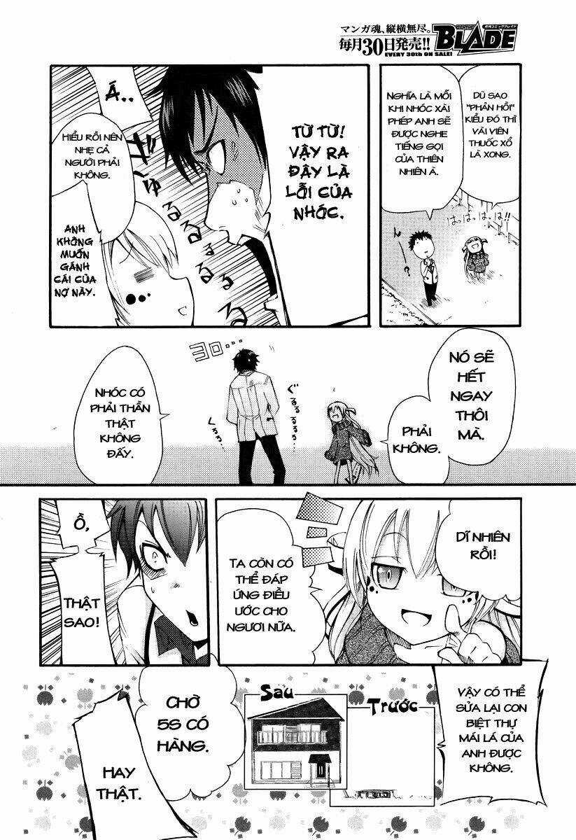 Suashi No Meteorite - Chapter 1 - Trang 44