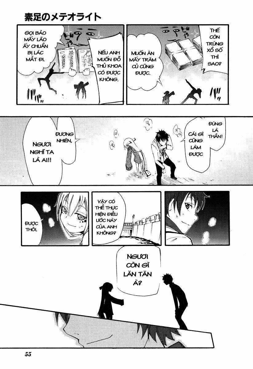 Suashi No Meteorite - Chapter 1 - Trang 45