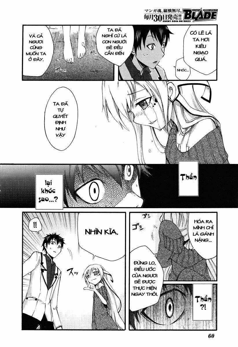 Suashi No Meteorite - Chapter 1 - Trang 50