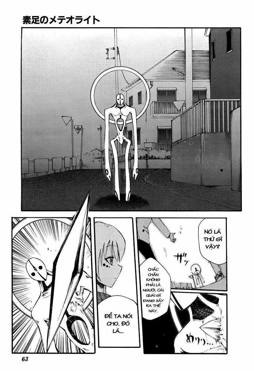 Suashi No Meteorite - Chapter 1 - Trang 53