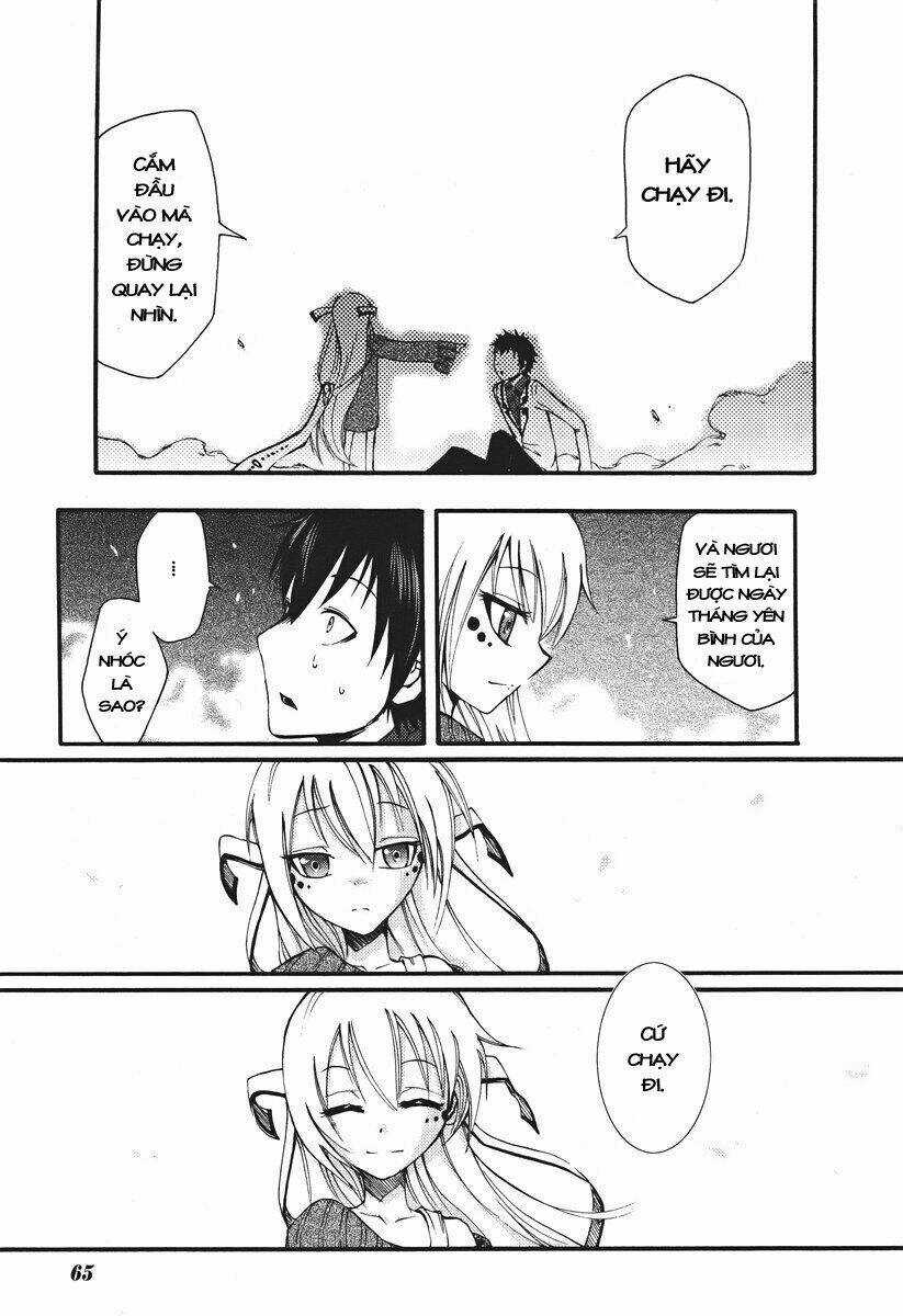 Suashi No Meteorite - Chapter 1 - Trang 55