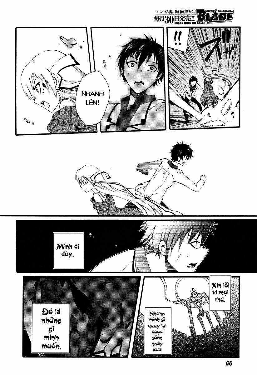 Suashi No Meteorite - Chapter 1 - Trang 56