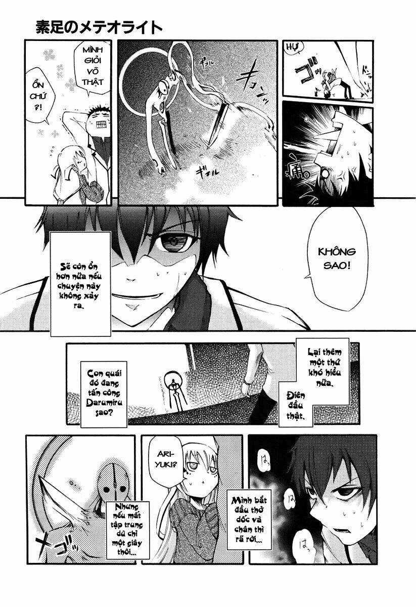 Suashi No Meteorite - Chapter 1 - Trang 61