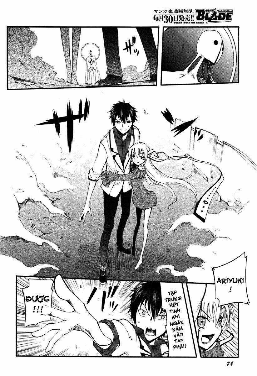 Suashi No Meteorite - Chapter 1 - Trang 64