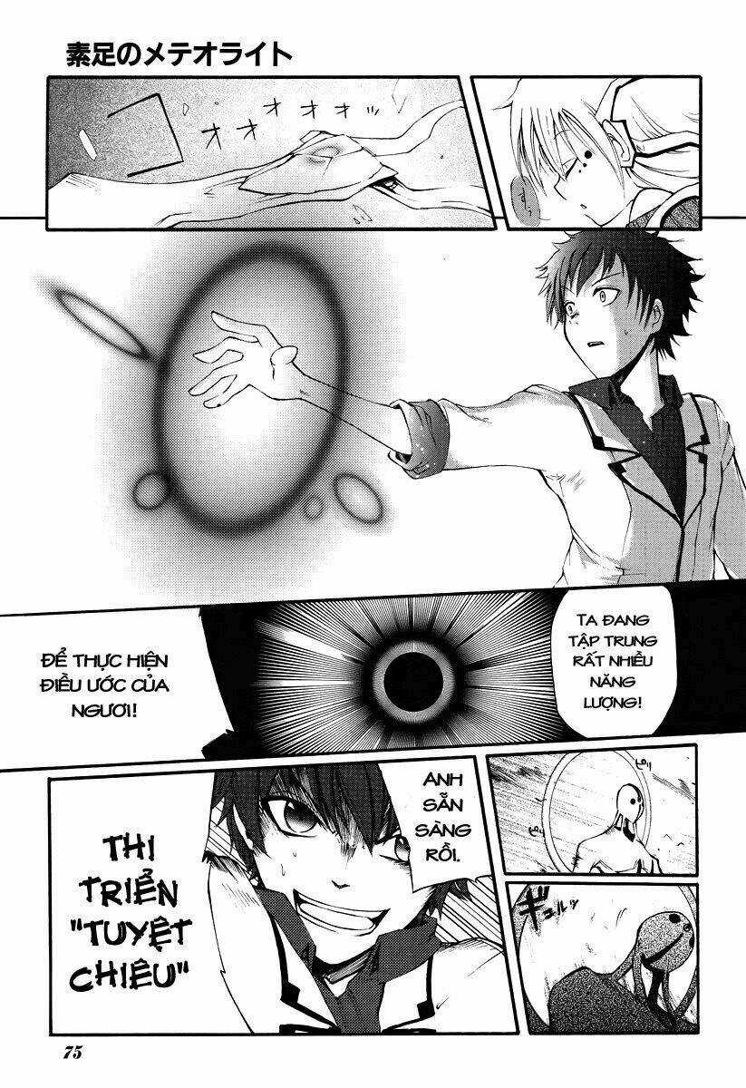 Suashi No Meteorite - Chapter 1 - Trang 65