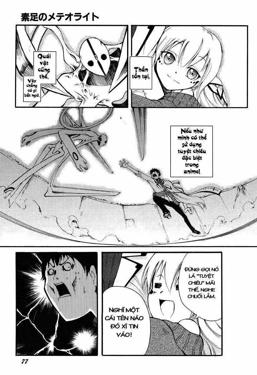 Suashi No Meteorite - Chapter 1 - Trang 67