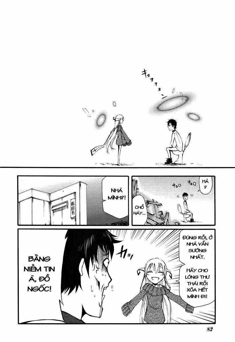 Suashi No Meteorite - Chapter 1 - Trang 71